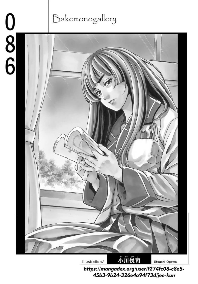 Bakemonogatari Bab 86 halaman 21