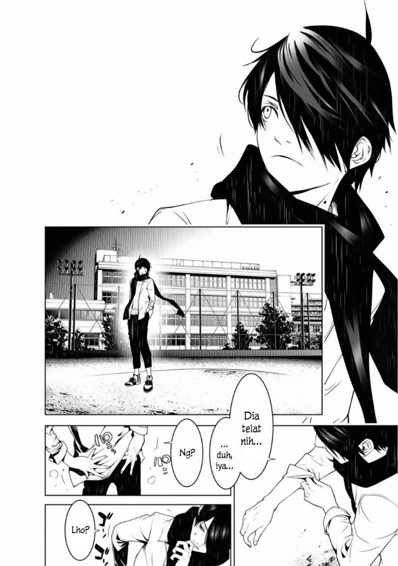 Bakemonogatari Bab 87 halaman 2