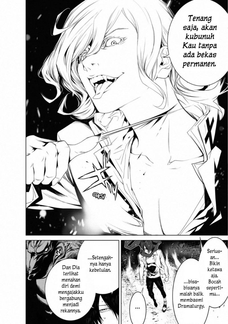 Bakemonogatari Bab 87 halaman 4