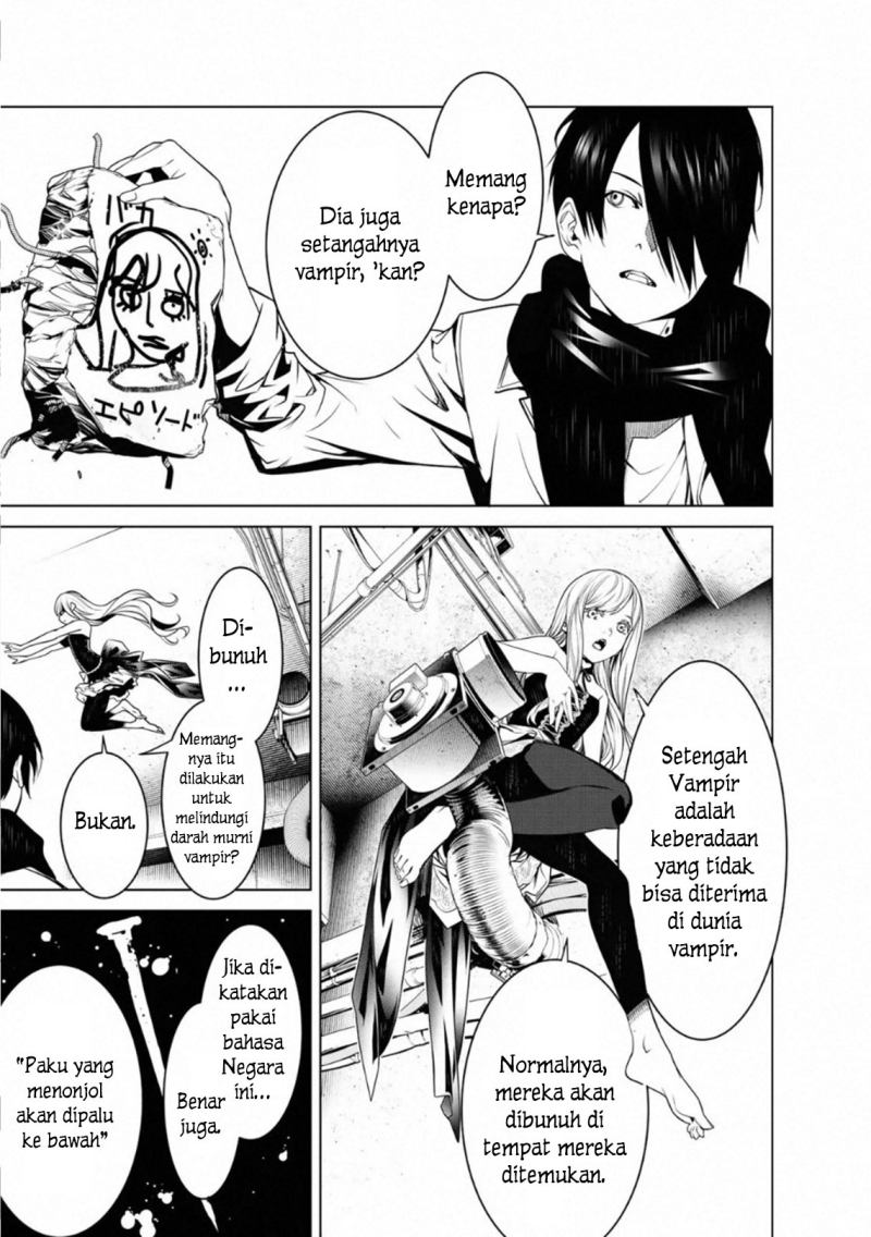 Bakemonogatari Bab 87 halaman 12
