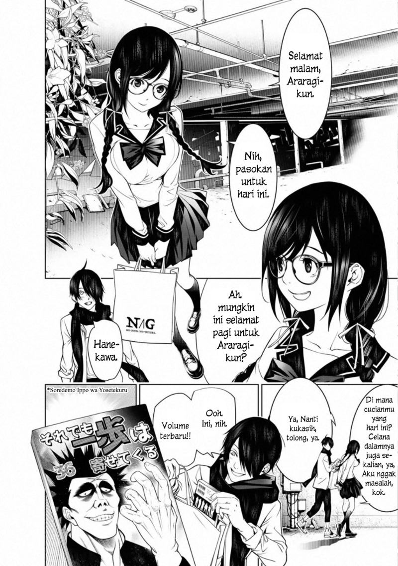 Bakemonogatari Bab 87 halaman 15
