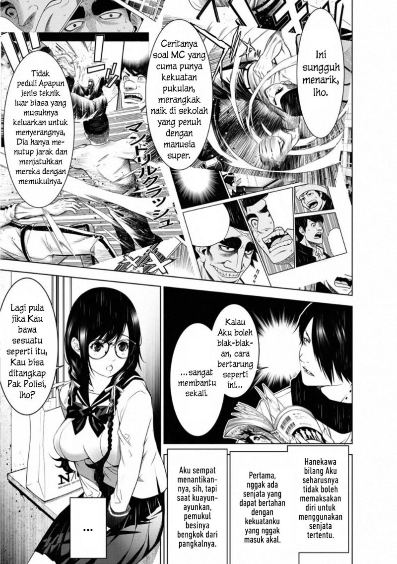 Bakemonogatari Bab 87 halaman 16