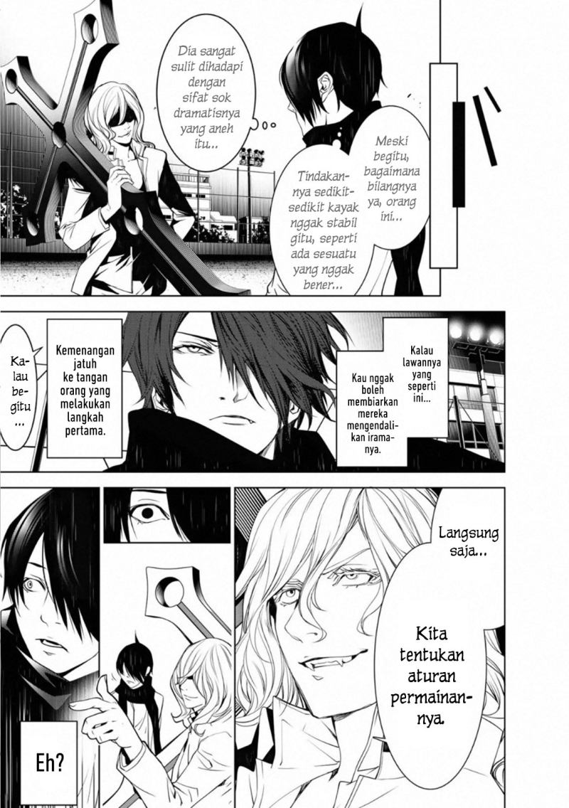 Bakemonogatari Bab 87 halaman 18