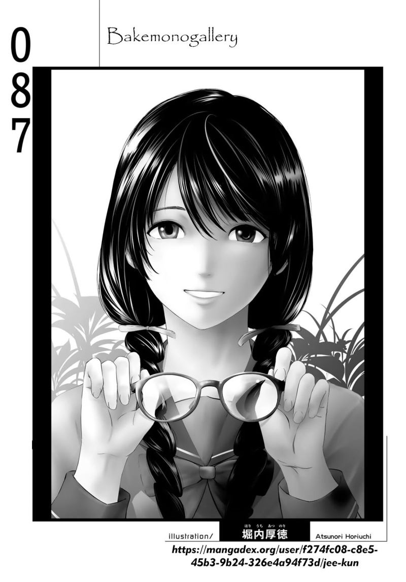 Bakemonogatari Bab 87 halaman 20