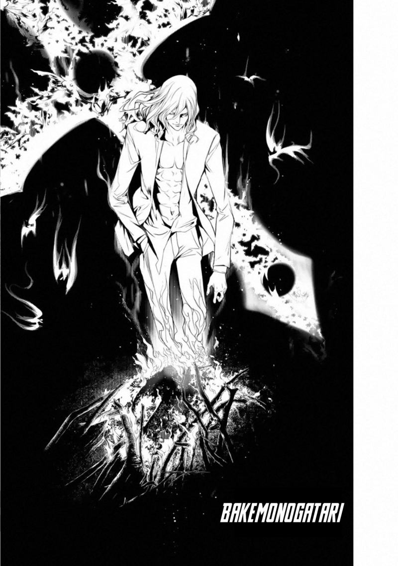 Bakemonogatari Bab 88 halaman 1