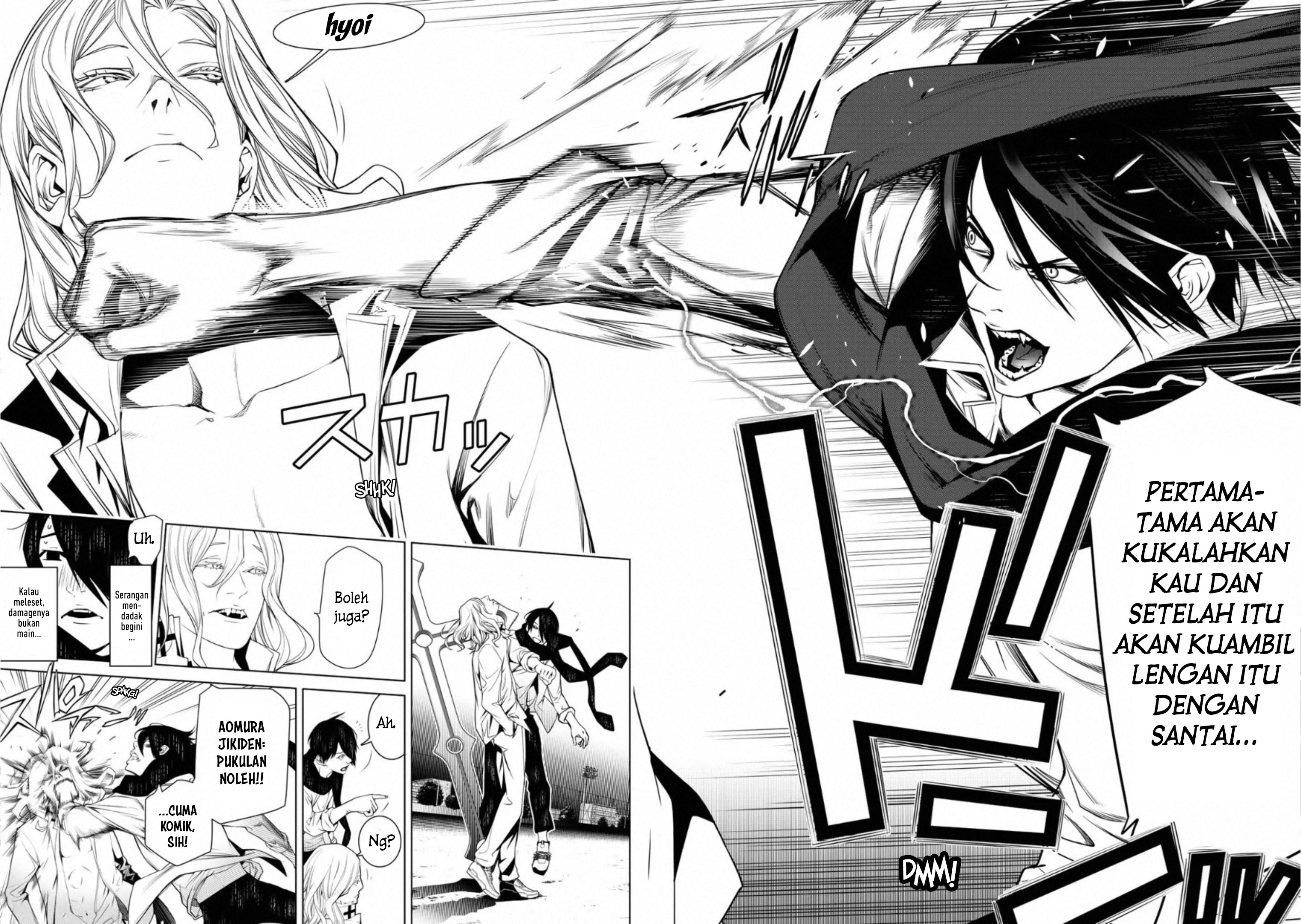 Bakemonogatari Bab 88 halaman 6