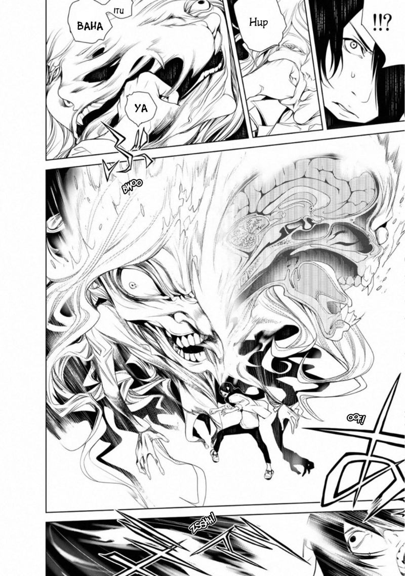 Bakemonogatari Bab 88 halaman 7