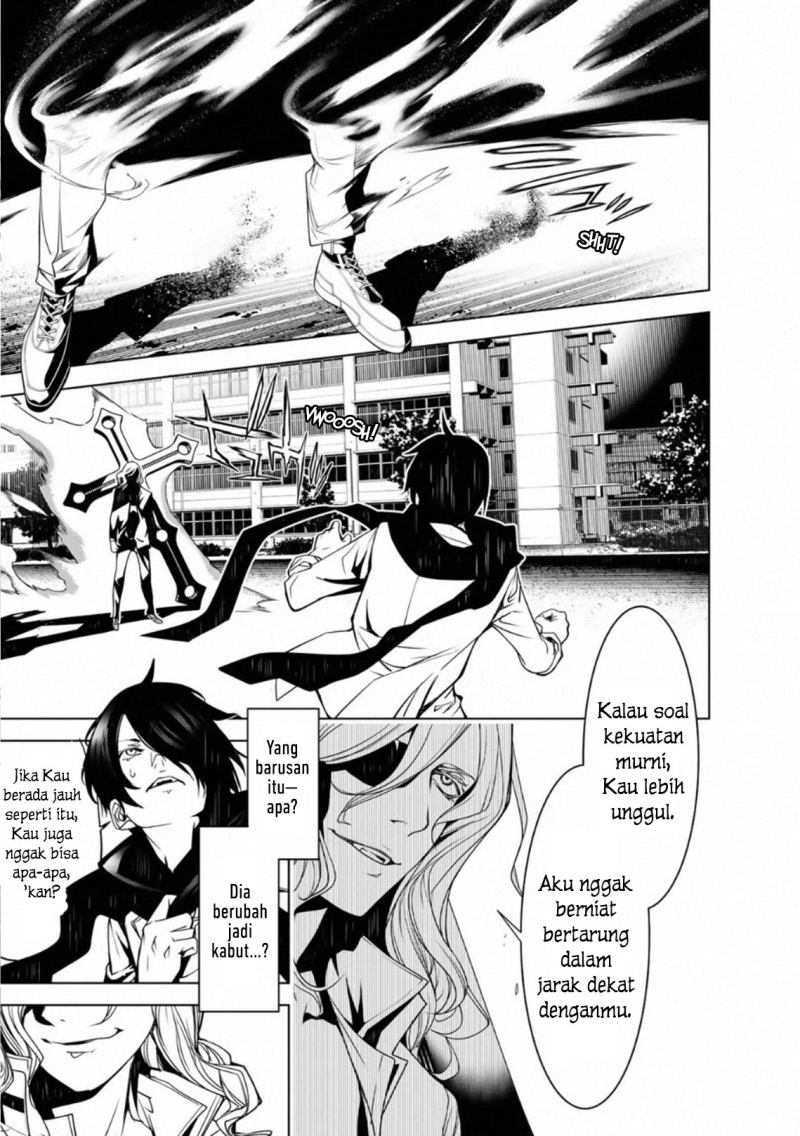 Bakemonogatari Bab 88 halaman 8