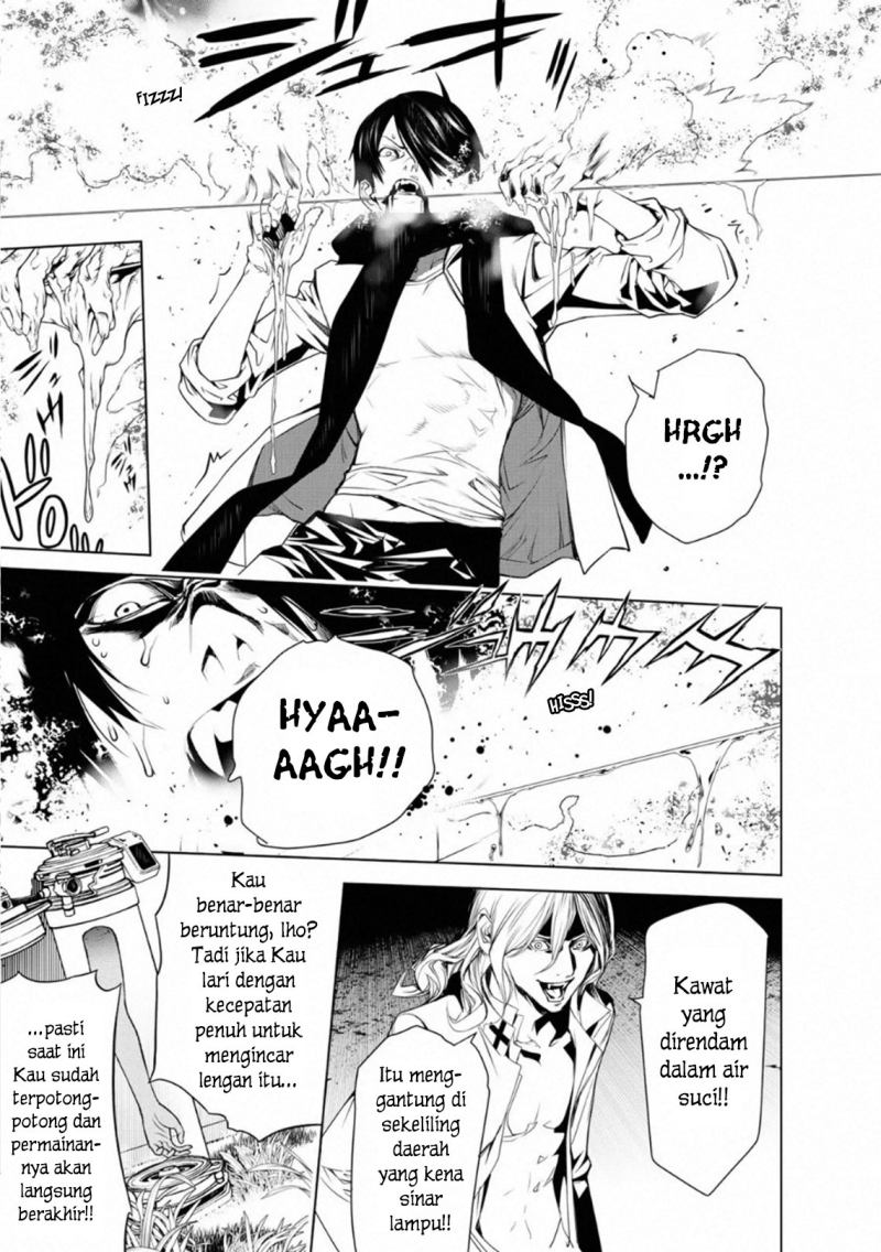 Bakemonogatari Bab 88 halaman 16