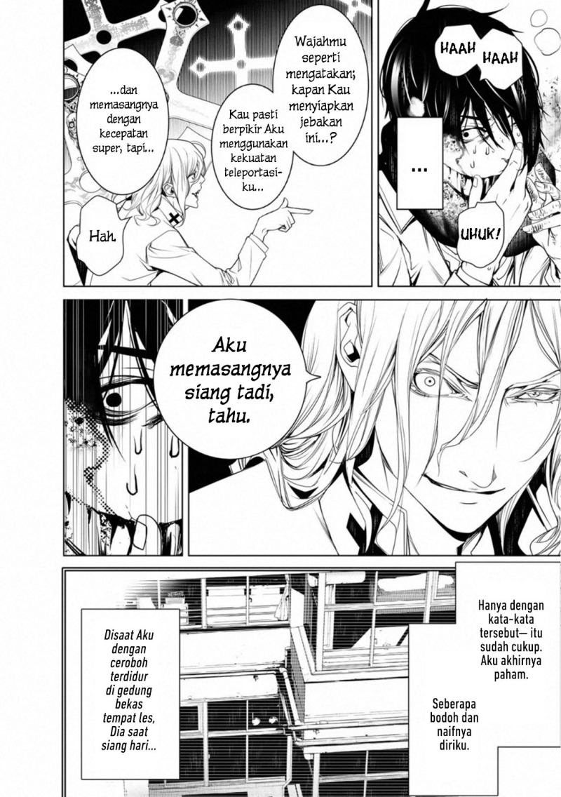 Bakemonogatari Bab 88 halaman 17