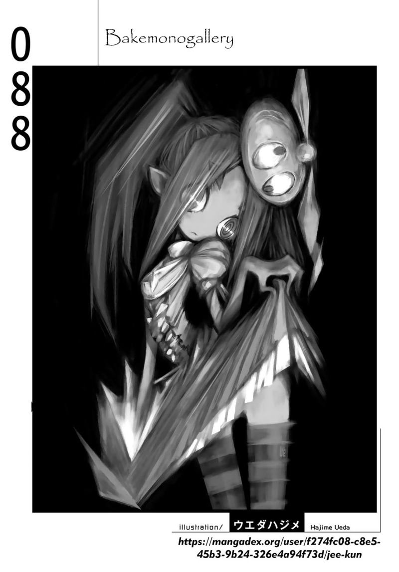 Bakemonogatari Bab 88 halaman 20