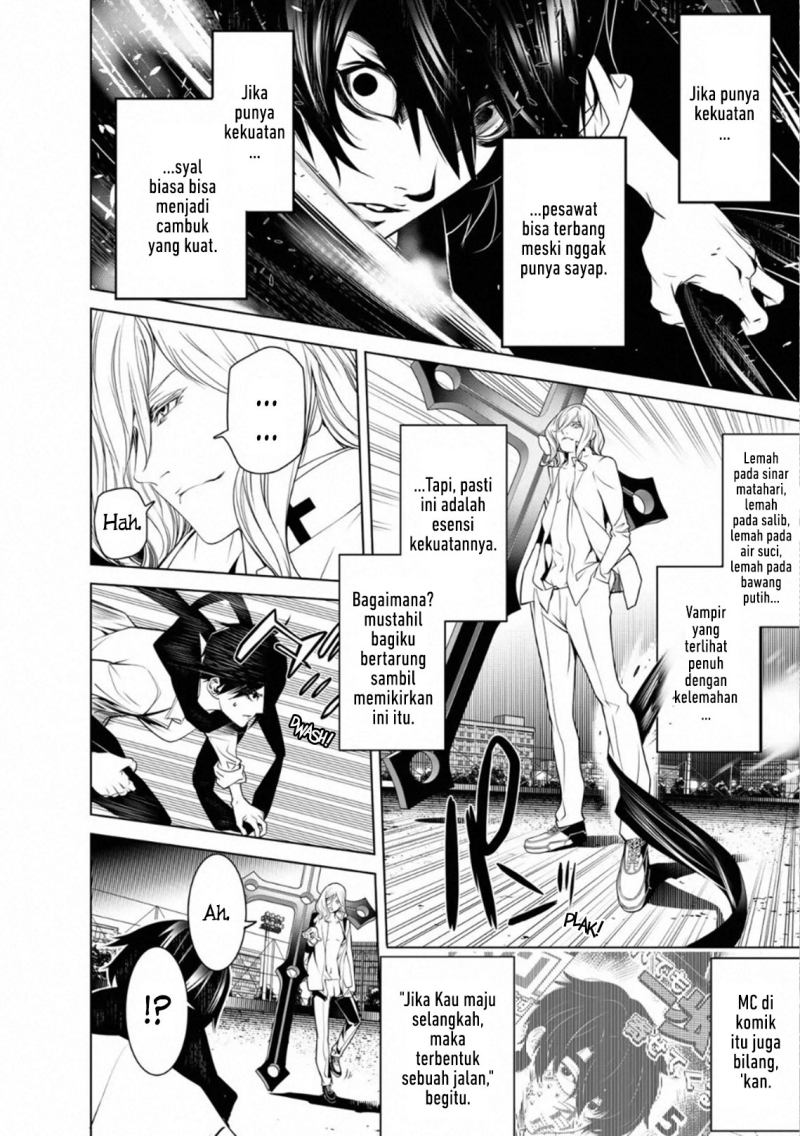 Bakemonogatari Bab 89 halaman 7
