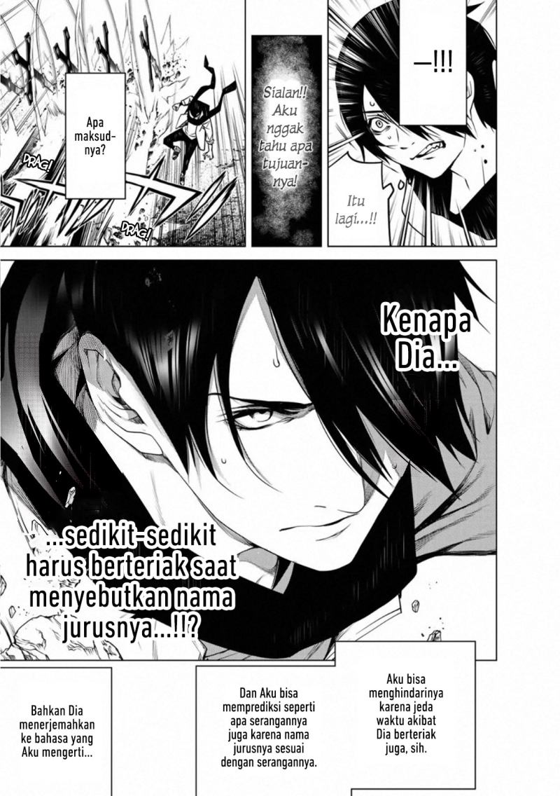 Bakemonogatari Bab 89 halaman 12