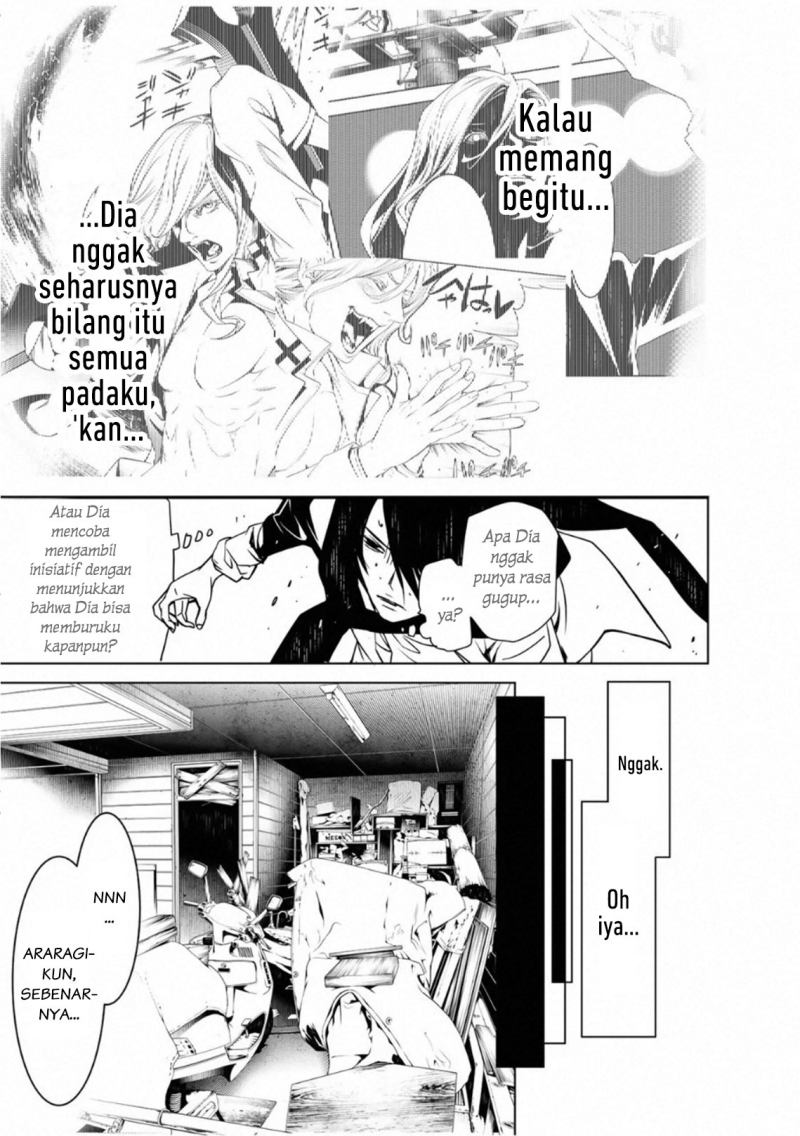 Bakemonogatari Bab 89 halaman 14