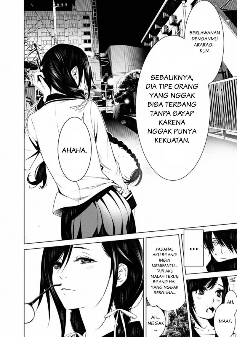 Bakemonogatari Bab 89 halaman 17