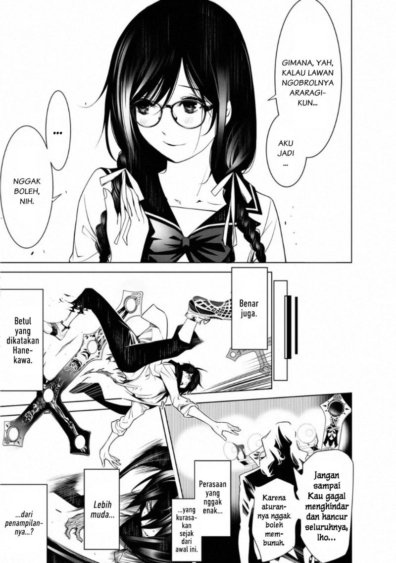 Bakemonogatari Bab 89 halaman 18
