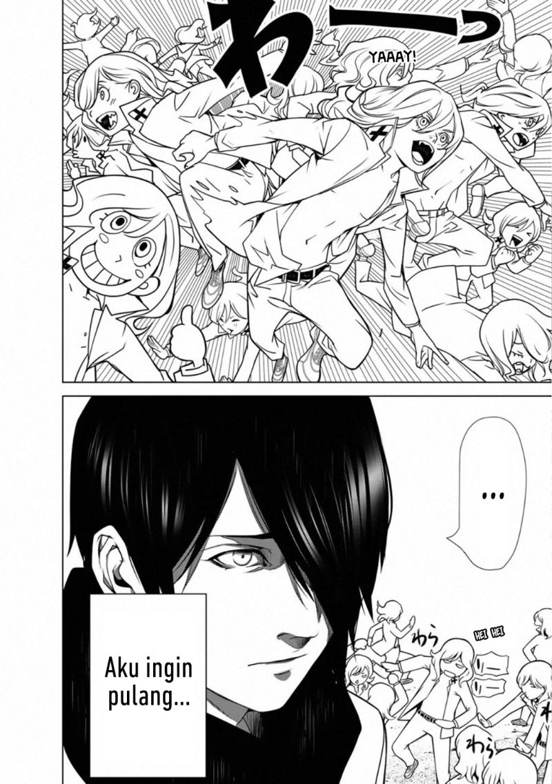 Bakemonogatari Bab 90 halaman 19