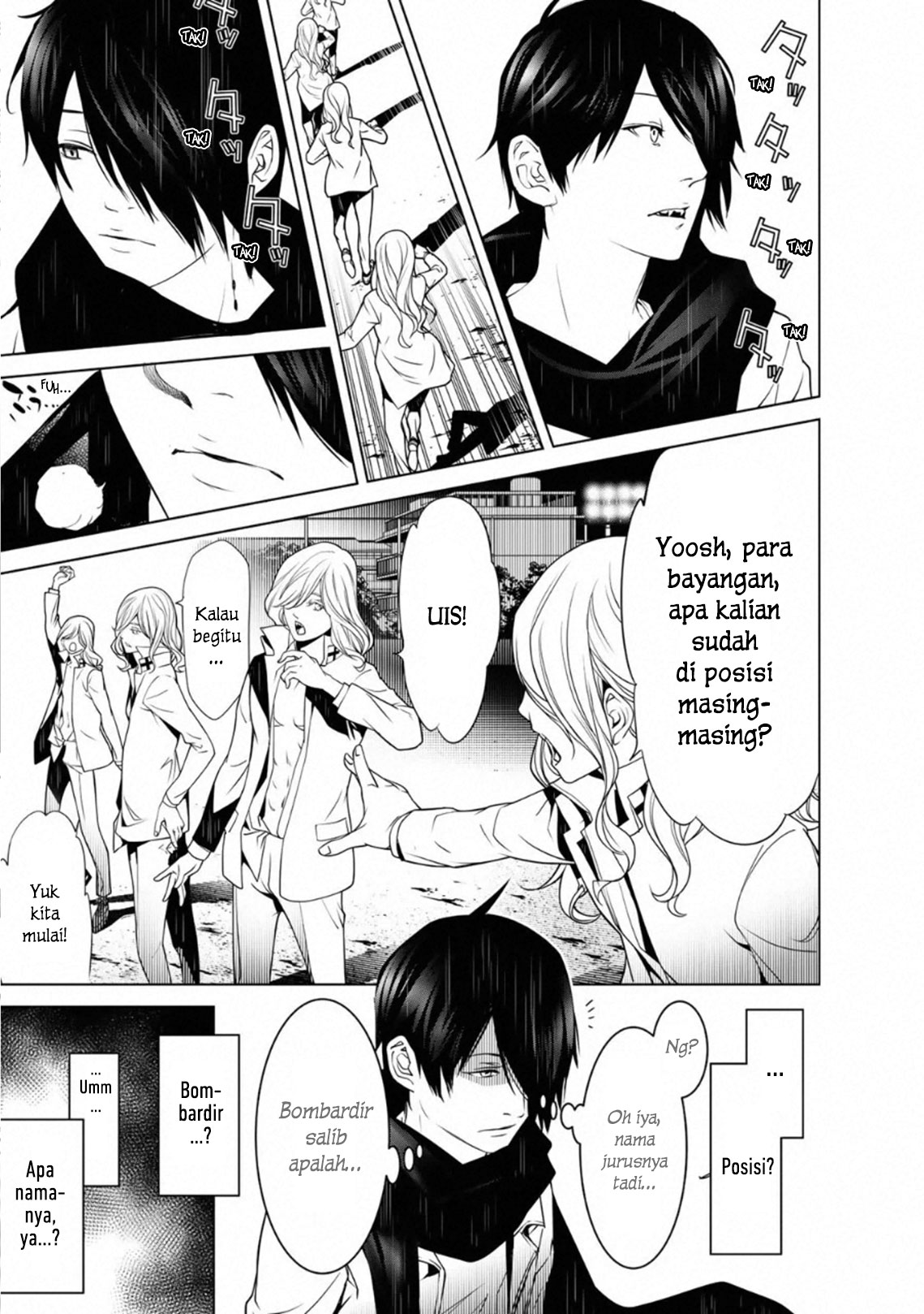 Bakemonogatari Bab 91 halaman 3
