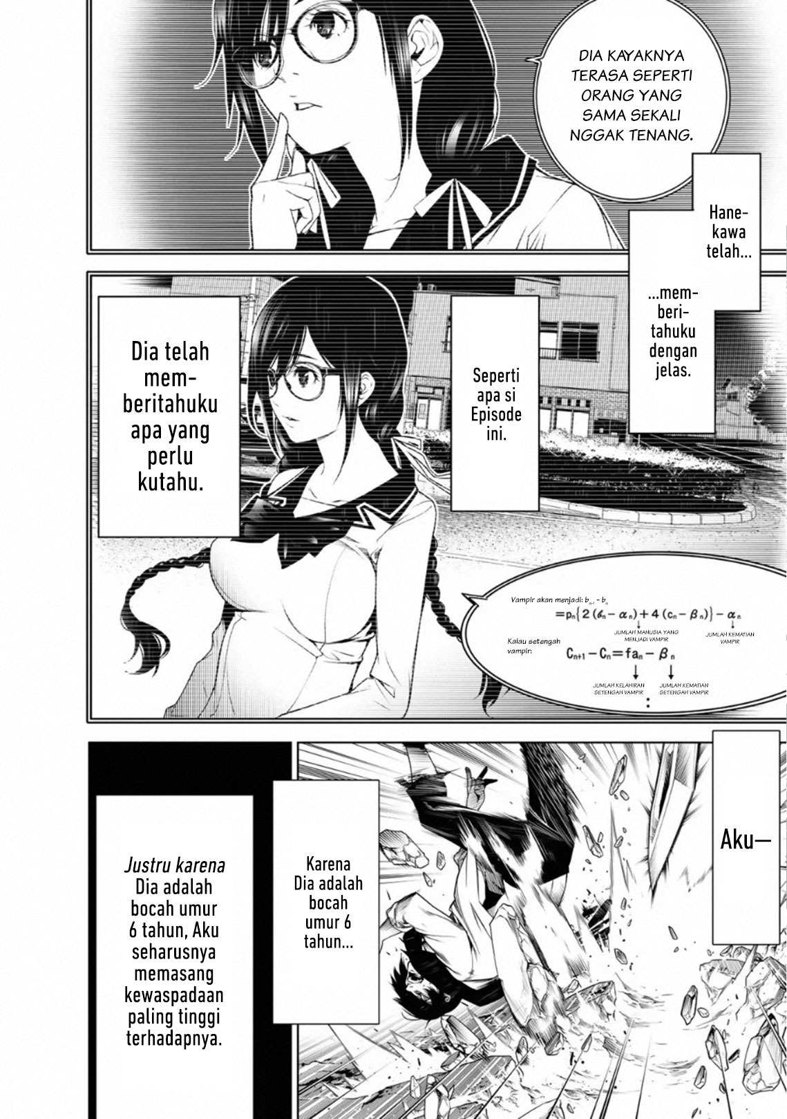 Bakemonogatari Bab 91 halaman 12