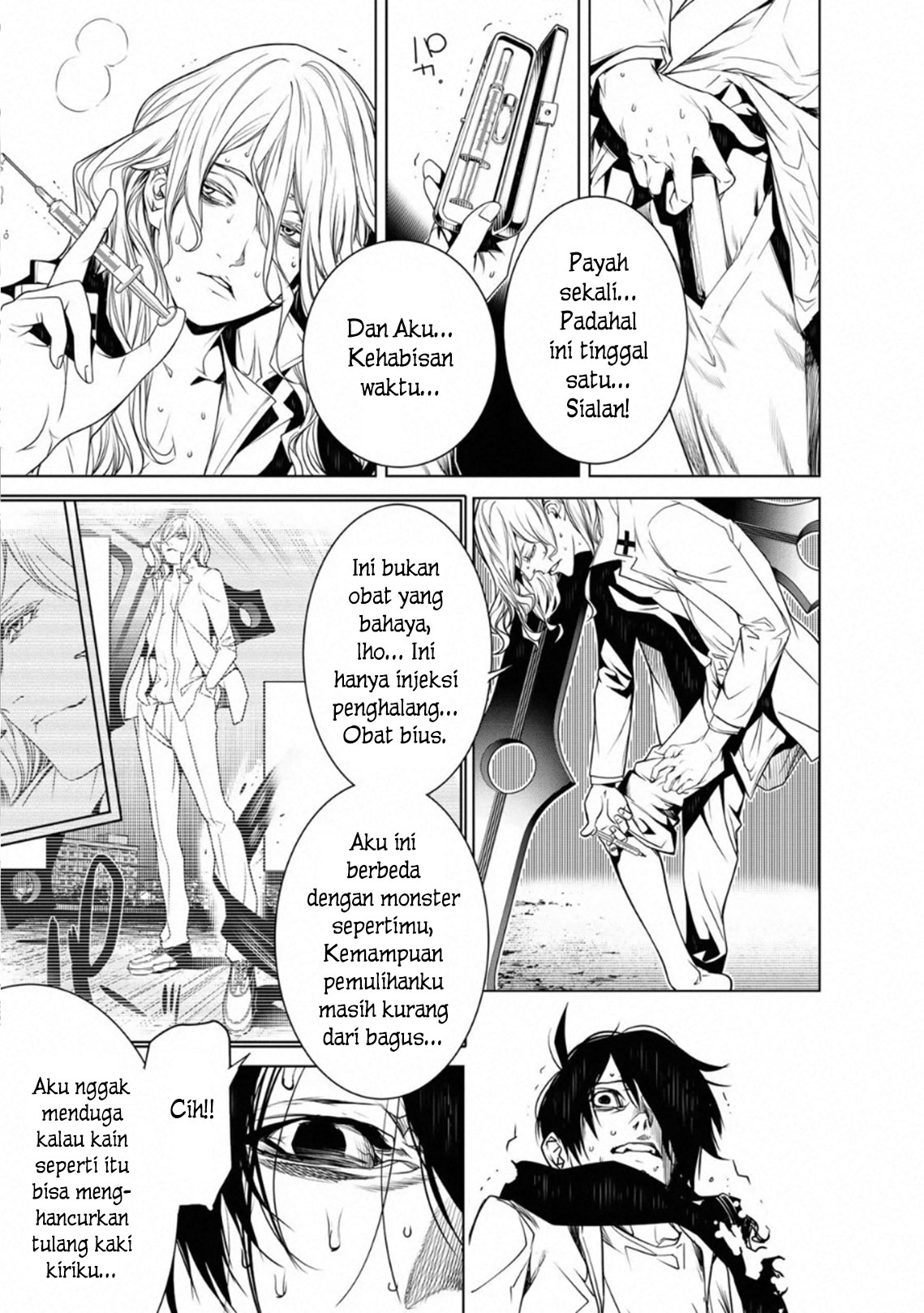 Bakemonogatari Bab 91 halaman 17