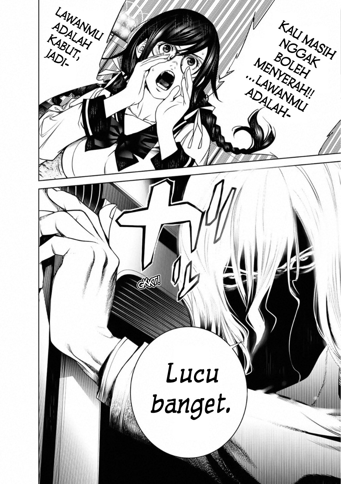 Bakemonogatari Bab 91 halaman 20