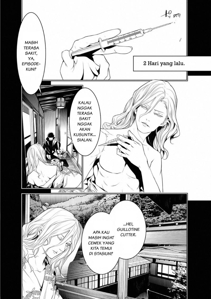 Bakemonogatari Bab 92 halaman 1