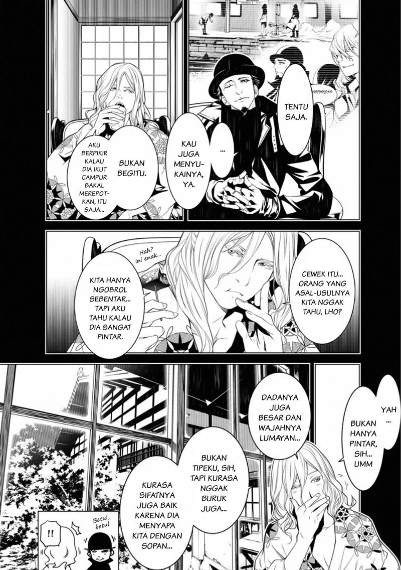 Bakemonogatari Bab 92 halaman 2