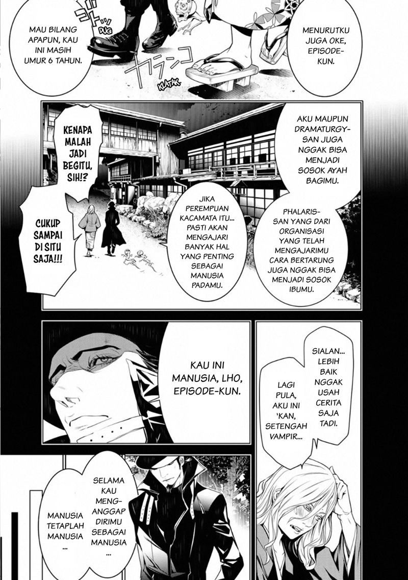 Bakemonogatari Bab 92 halaman 3