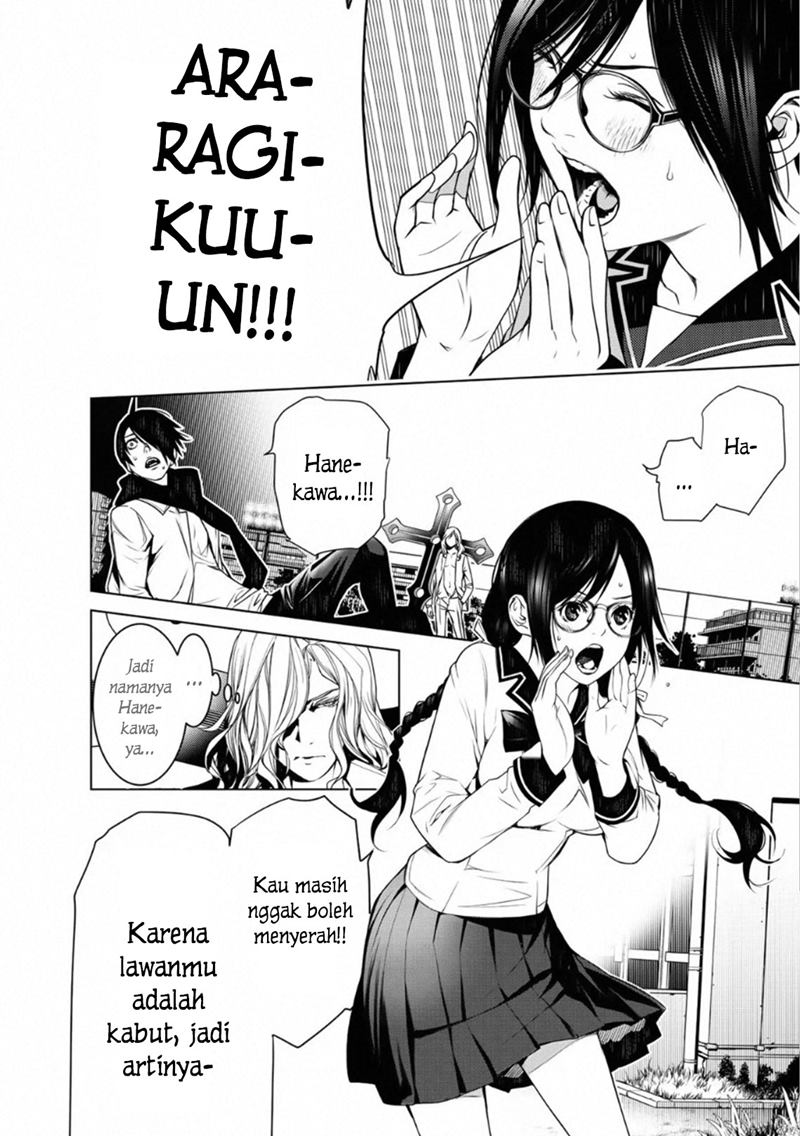 Bakemonogatari Bab 92 halaman 4