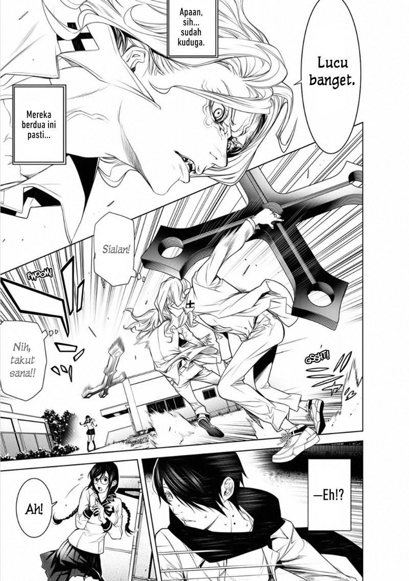 Bakemonogatari Bab 92 halaman 5