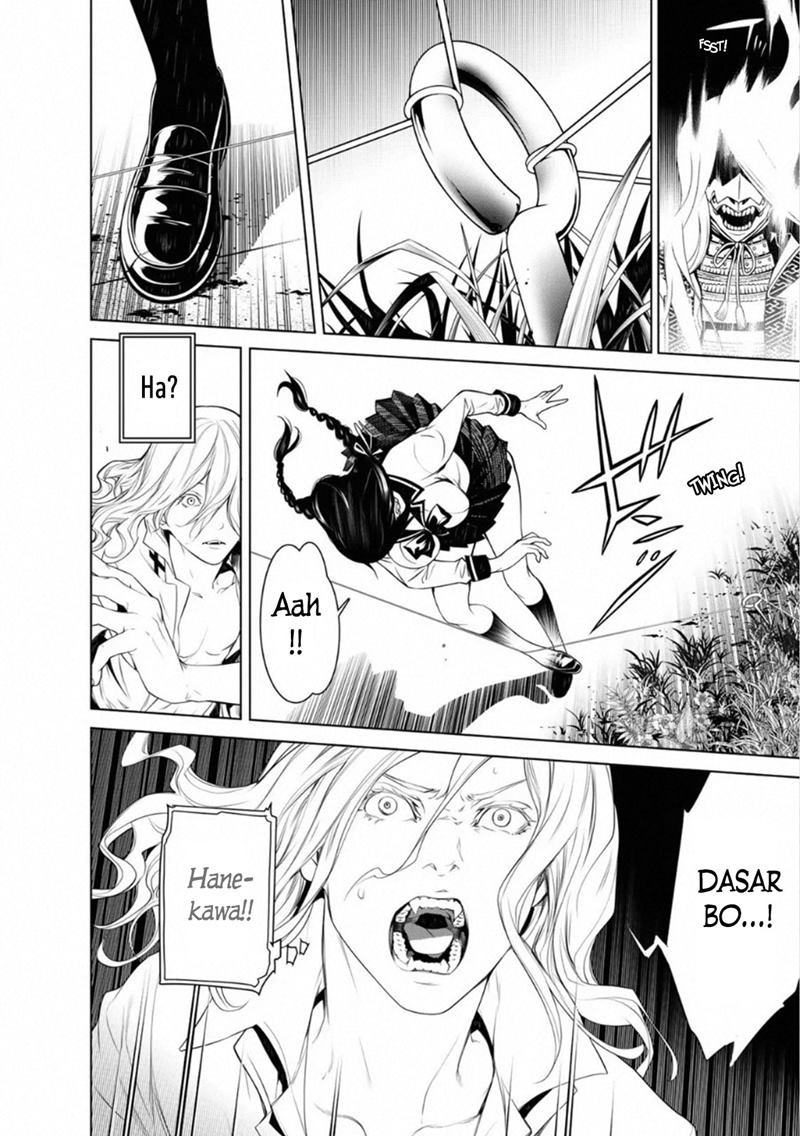 Bakemonogatari Bab 92 halaman 7