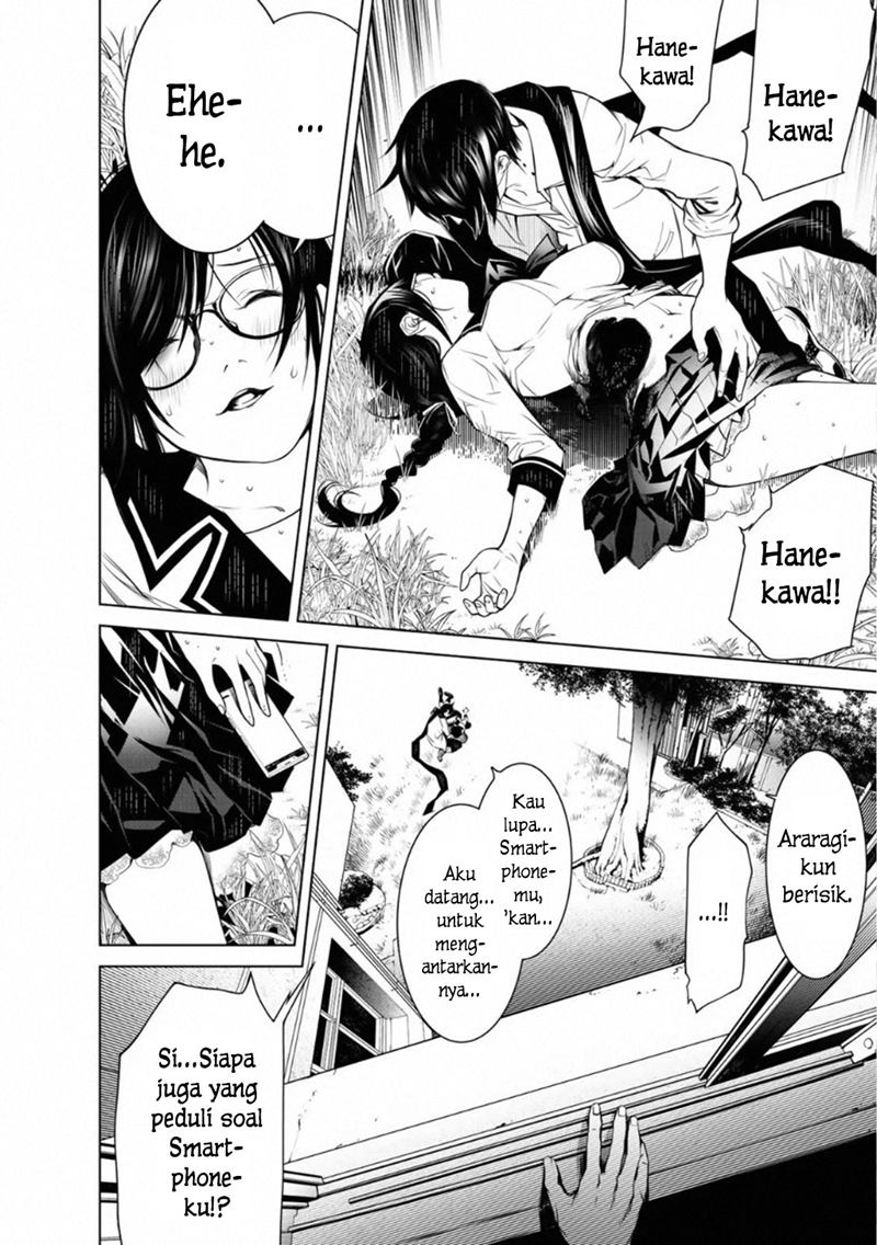 Bakemonogatari Bab 92 halaman 13