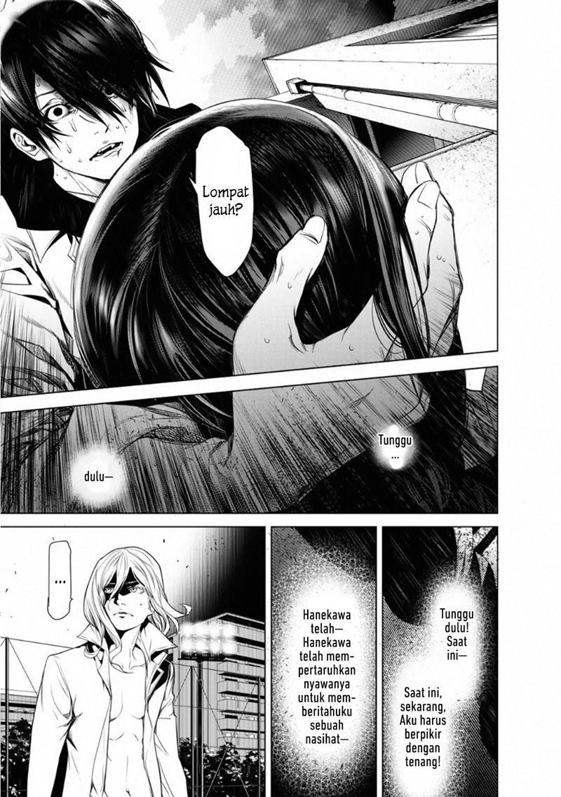 Bakemonogatari Bab 92 halaman 16