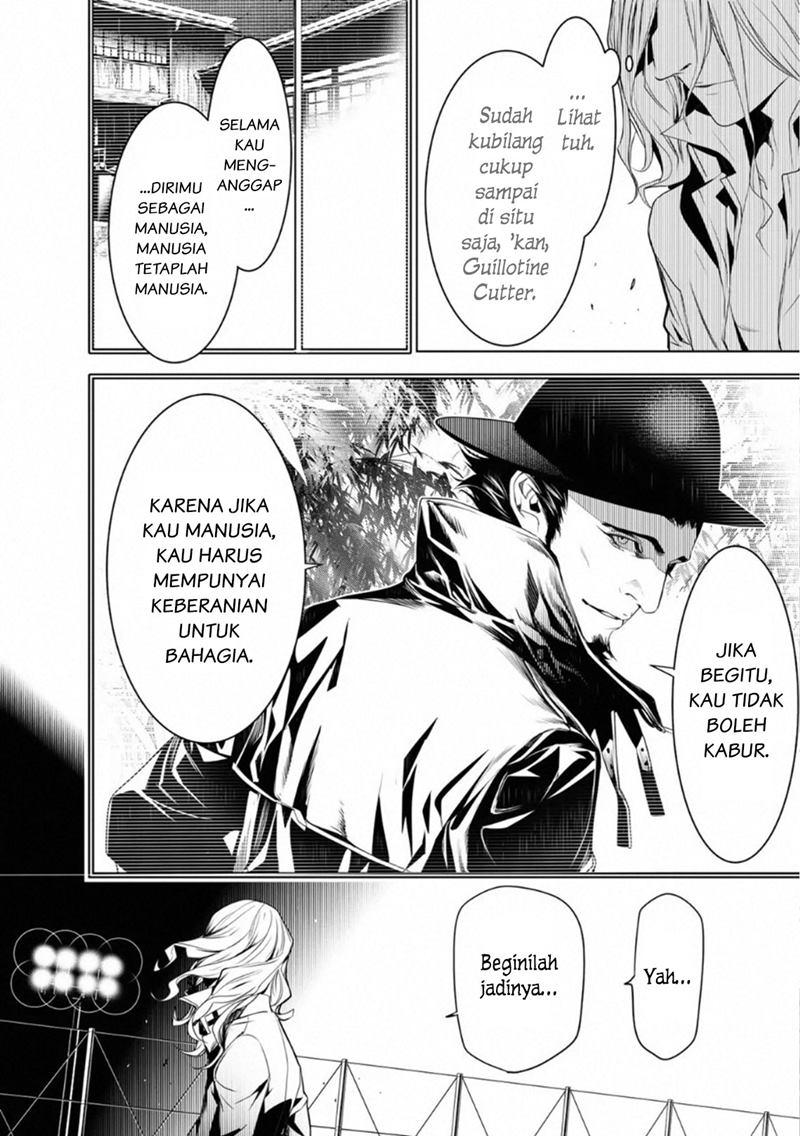 Bakemonogatari Bab 92 halaman 17