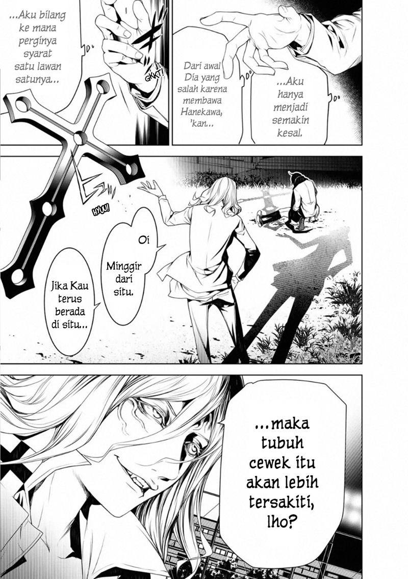 Bakemonogatari Bab 92 halaman 18