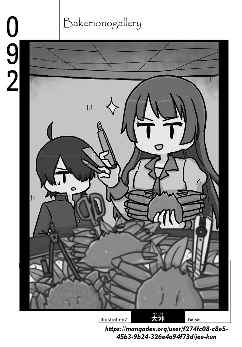 Bakemonogatari Bab 92 halaman 20