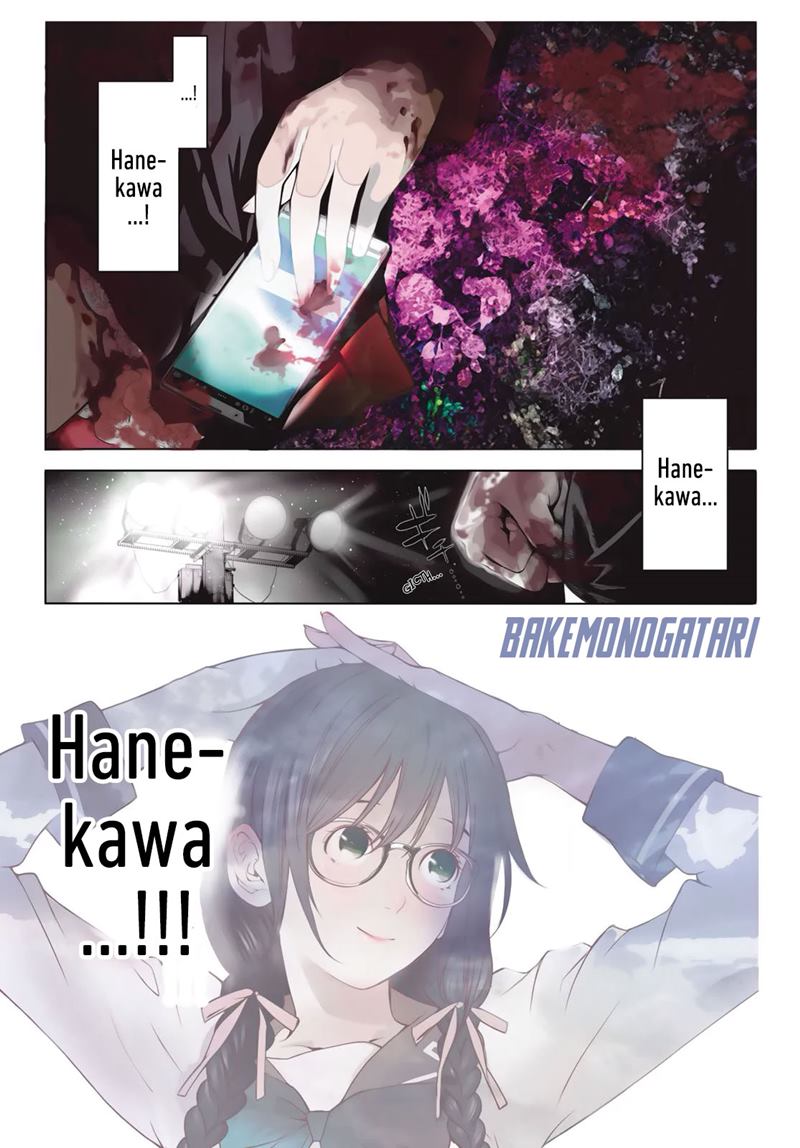 Bakemonogatari Bab 93 halaman 2