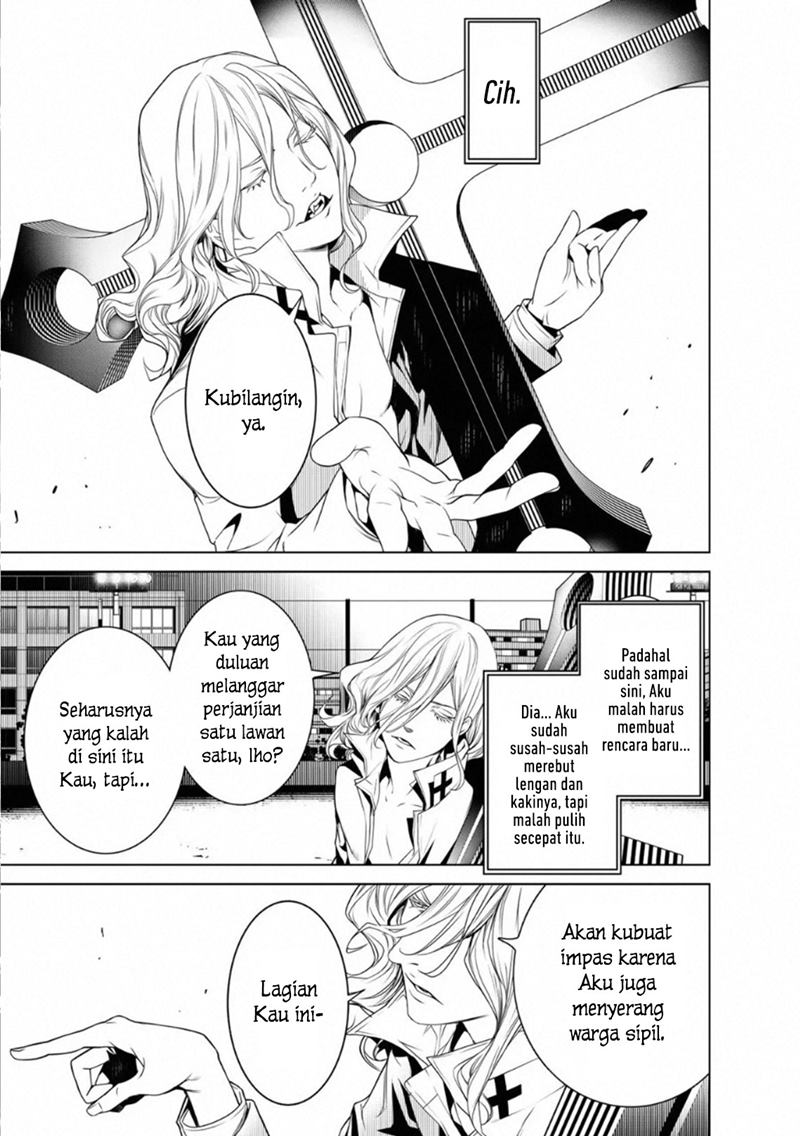 Bakemonogatari Bab 93 halaman 4