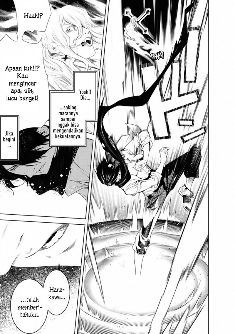 Bakemonogatari Bab 93 halaman 7
