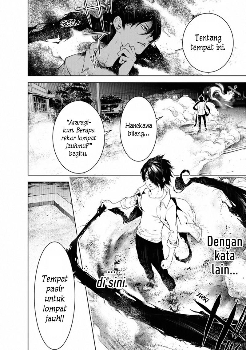 Bakemonogatari Bab 93 halaman 8