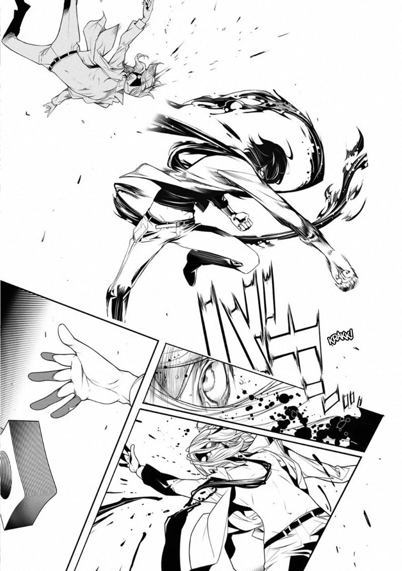 Bakemonogatari Bab 93 halaman 15