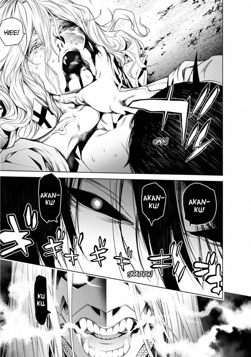Bakemonogatari Bab 93 halaman 19