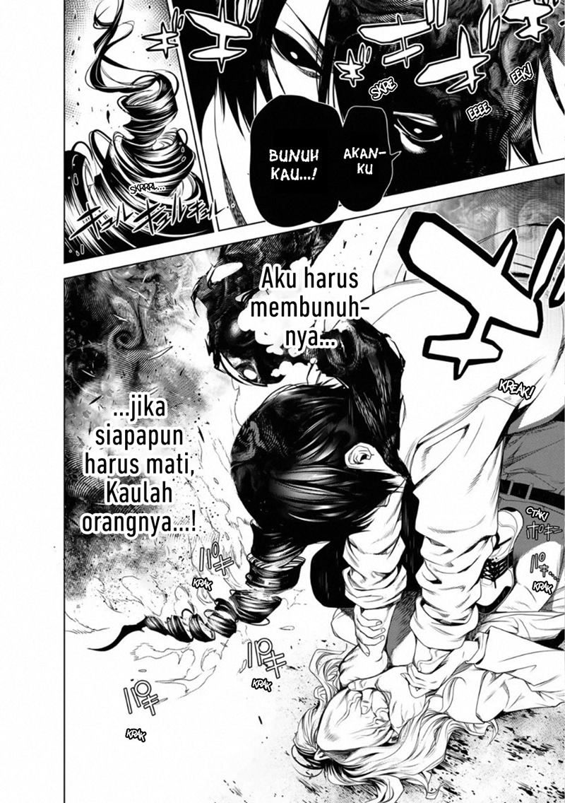 Bakemonogatari Bab 93 halaman 20