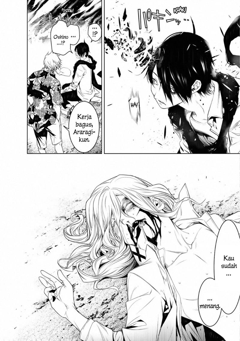 Bakemonogatari Bab 93 halaman 22
