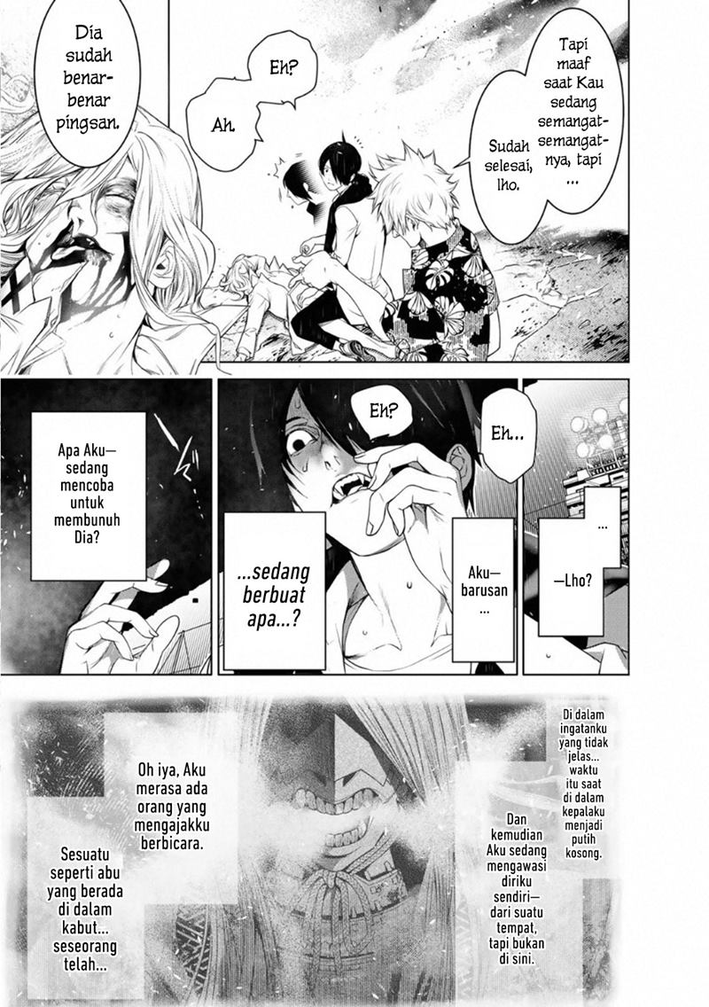 Bakemonogatari Bab 94 halaman 3