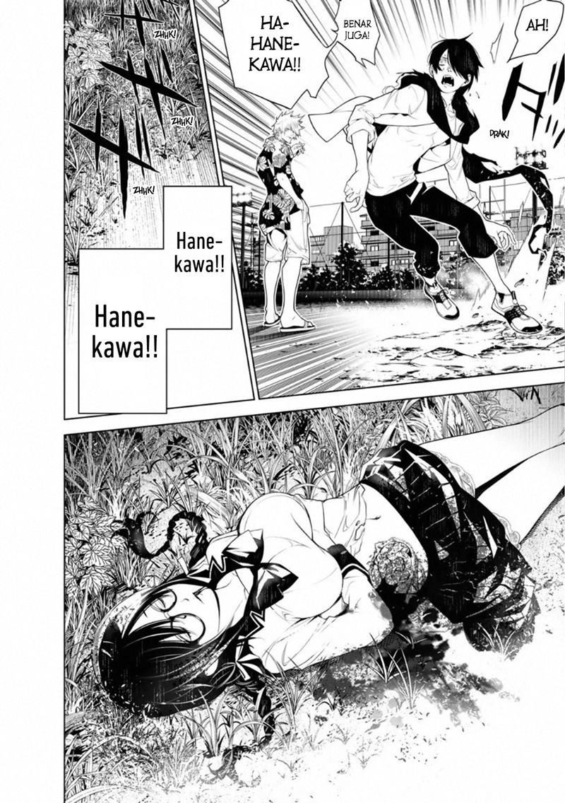 Bakemonogatari Bab 94 halaman 4