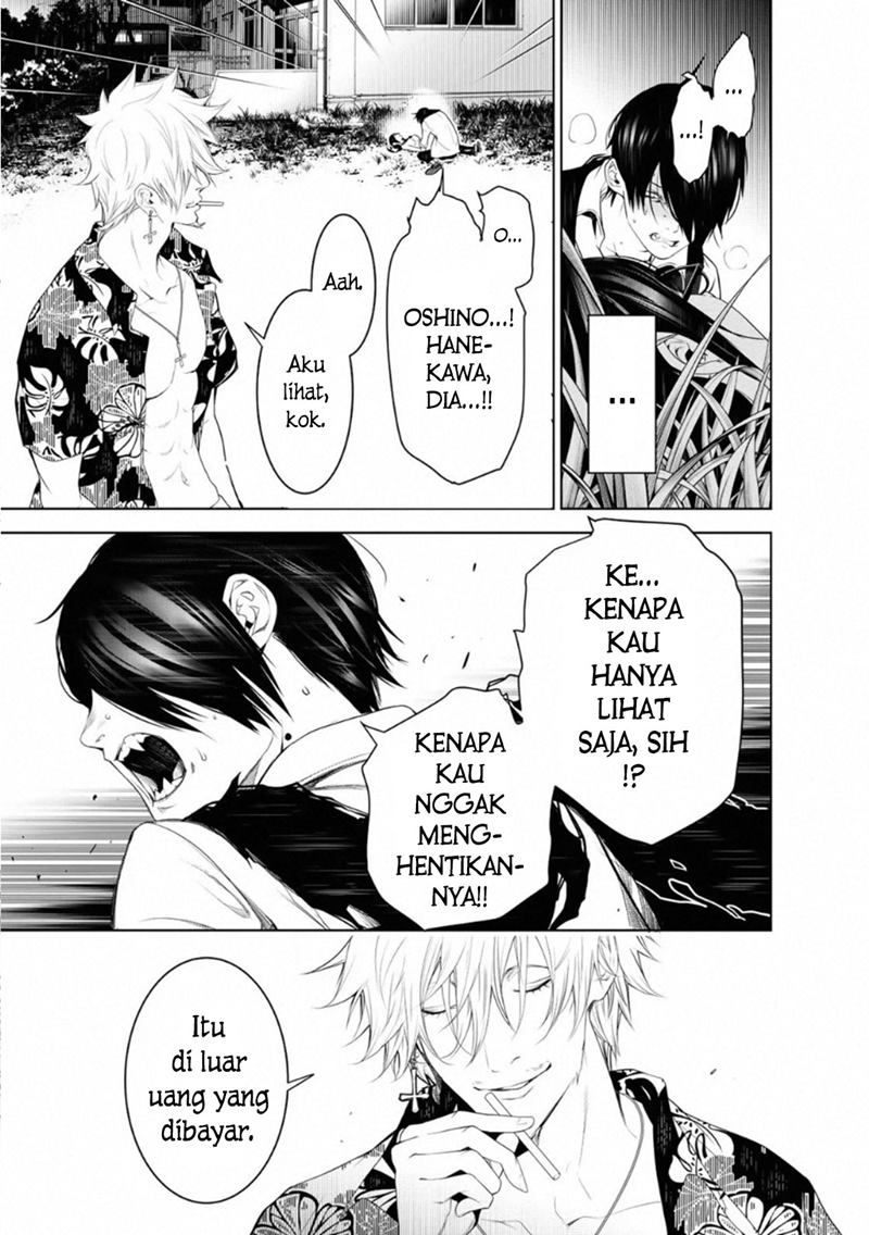 Bakemonogatari Bab 94 halaman 5