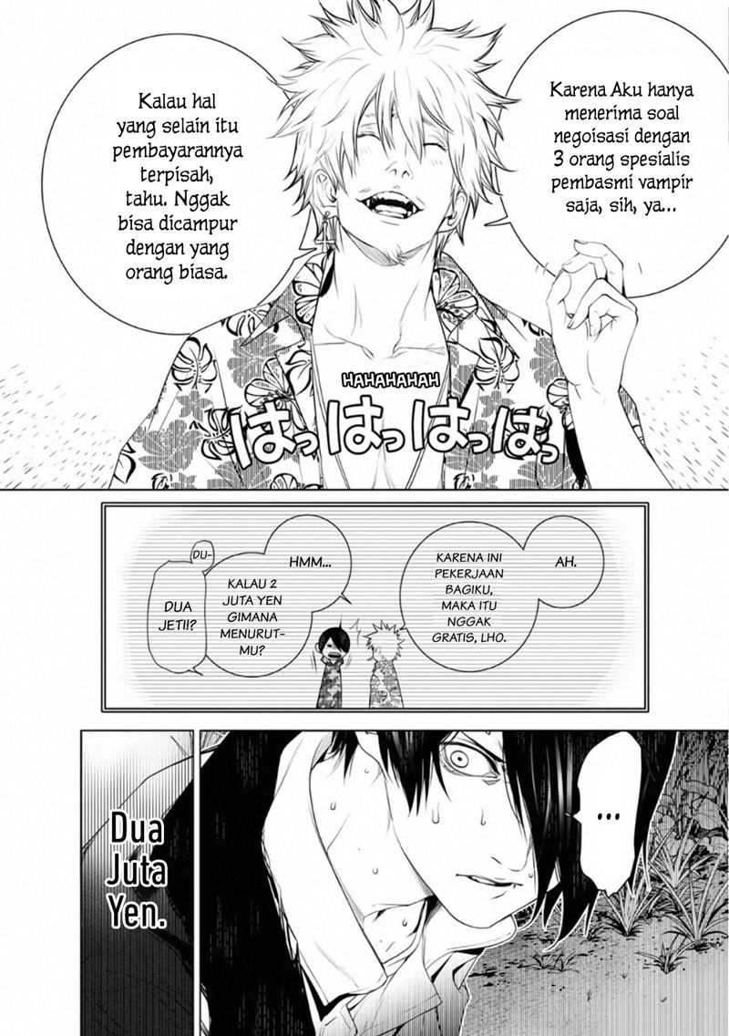 Bakemonogatari Bab 94 halaman 6