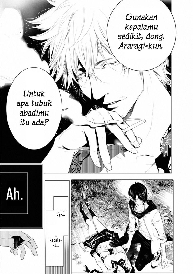 Bakemonogatari Bab 94 halaman 9