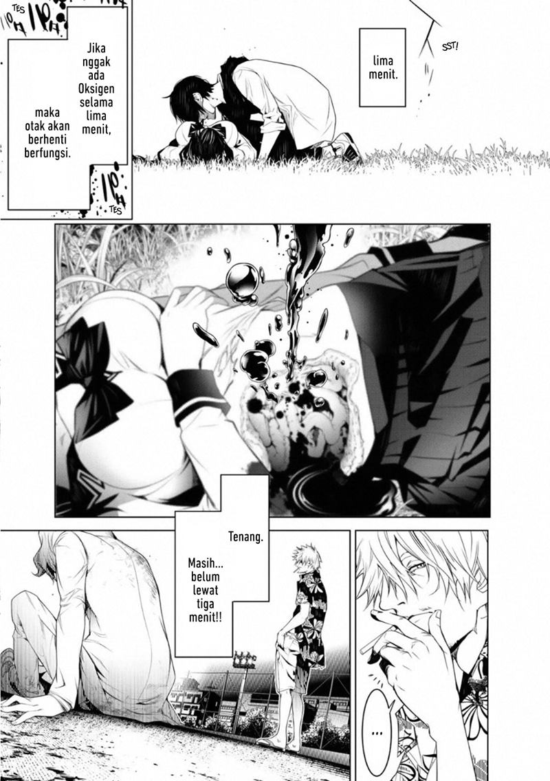 Bakemonogatari Bab 94 halaman 11